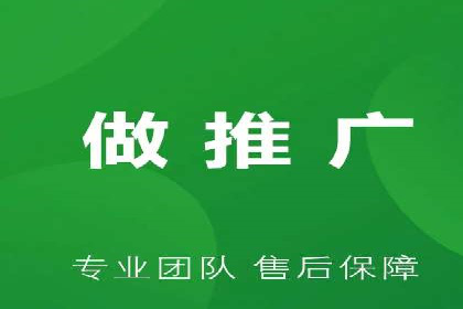 百度广告推广助力企业品牌塑造案例