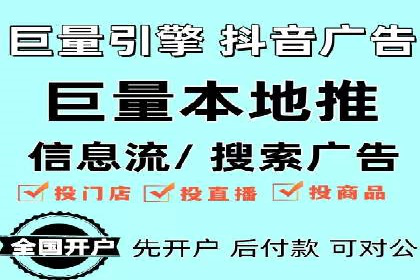 案例分享：SEM专员如何提高点击率